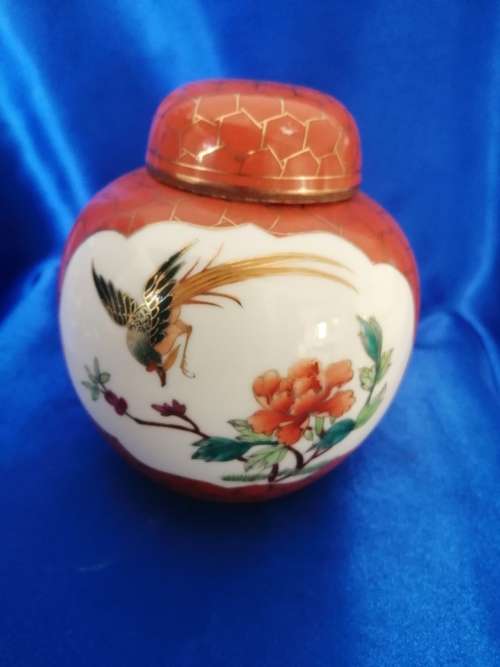 Old Ginger Jar