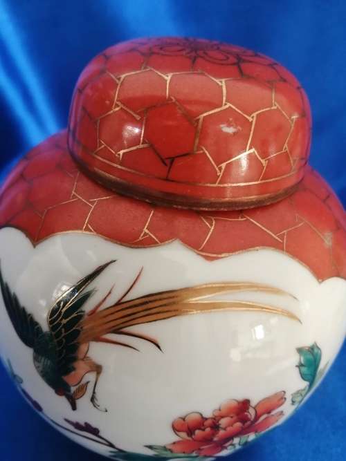 Old Ginger Jar