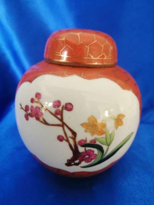 Old Ginger Jar