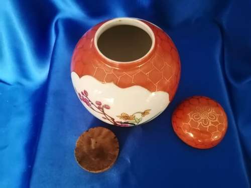 Old Ginger Jar