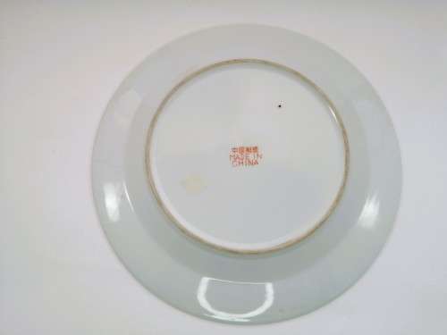 Pink large round famille rose plate