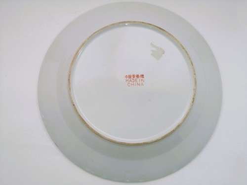 Blue Green Plate large round famille rose plate