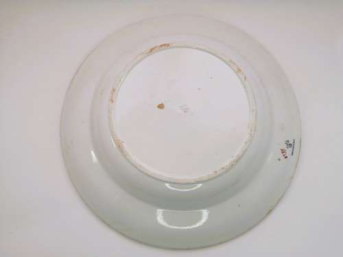 Asian Porcelain Plate Dish D and J Company Singapore