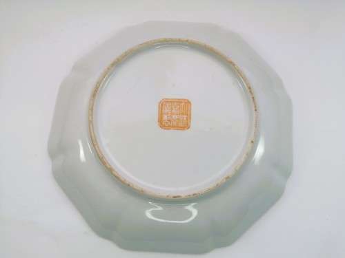 Blue Green Plate famille rose plate