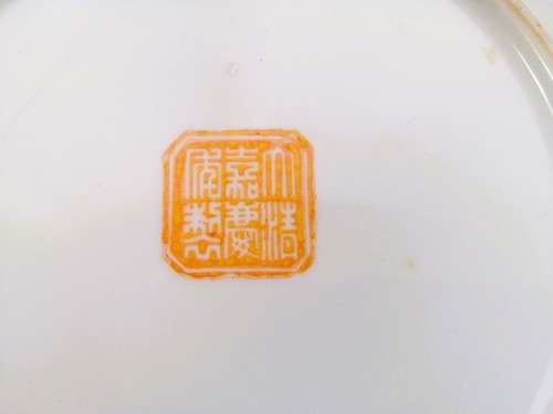 Blue Green Plate famille rose plate