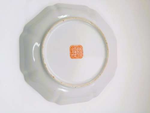 Pink famille rose Chinese plate