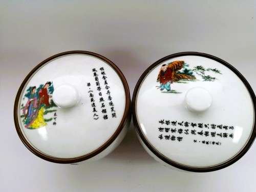 Pair of Chinese storage pots