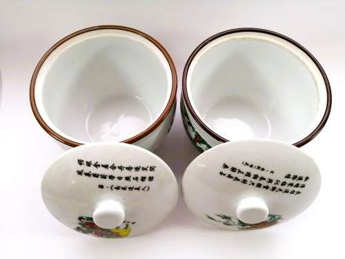 Pair of Chinese storage pots