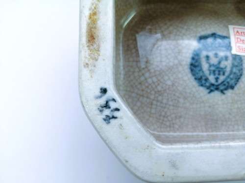 Wong Lee WL 1895 Blue and White soap dish craquelure wares