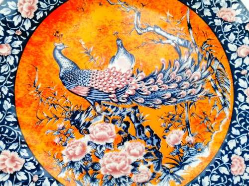 Vintage Japan  Imari Ware  Porcelain Plate - Floral with peacocks #