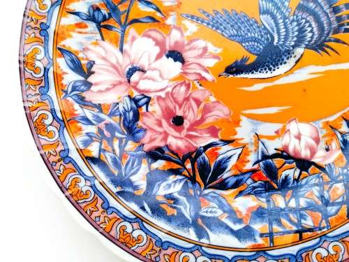 Vintage Japan  Imari Ware  Porcelain Plate - Floral with bird #