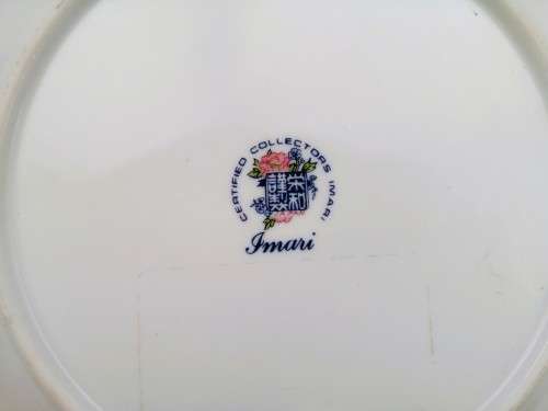 Vintage Japan  Imari Ware  Porcelain Plate - Floral with bird #
