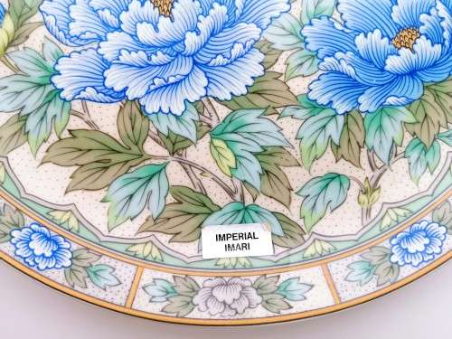 Vintage Japan Imperial  Imari Ware  Porcelain Plate - Flowers