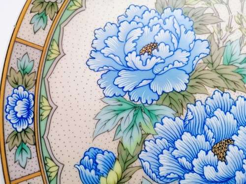 Vintage Japan Imperial  Imari Ware  Porcelain Plate - Flowers
