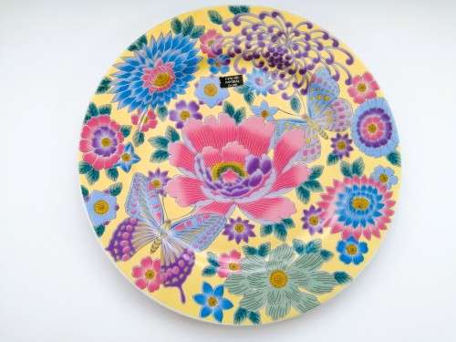 Vintage Japan Imperial  Imari Ware  Porcelain Plate - Flowers