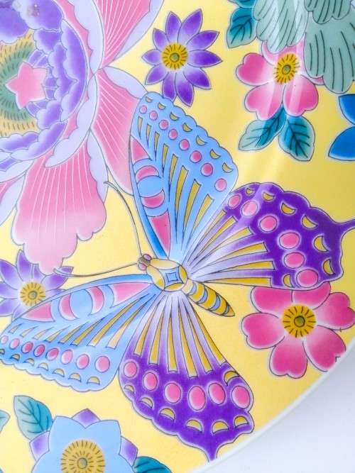 Vintage Japan Imperial  Imari Ware  Porcelain Plate - Flowers