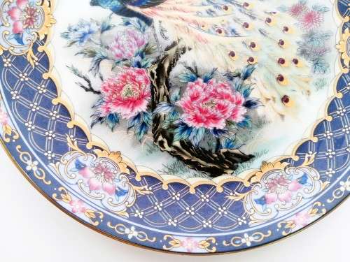 Vintage Japan Imperial  Imari Ware  Porcelain Plate - Peacock #