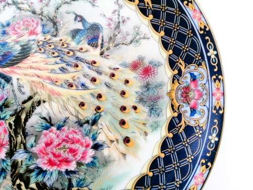 Vintage Japan Imperial  Imari Ware  Porcelain Plate - Peacock #