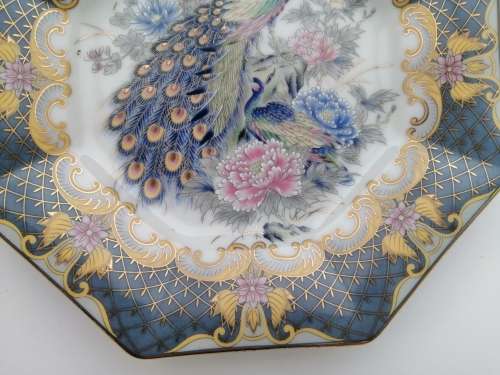 Vintage Japan Imperial  Imari Ware  Porcelain Plate - Peacock #