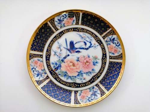 Vintage Japan Imperial  Imari Ware  Porcelain Plate - Flower Bird #
