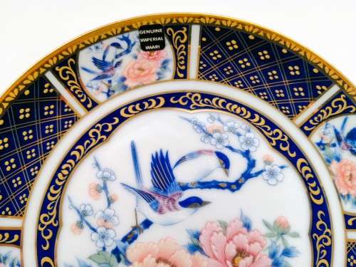 Vintage Japan Imperial  Imari Ware  Porcelain Plate - Flower Bird #