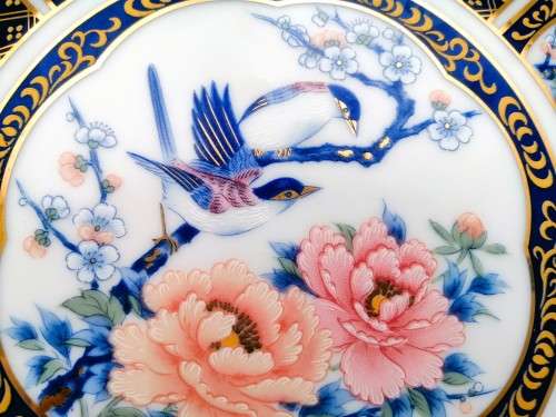Vintage Japan Imperial  Imari Ware  Porcelain Plate - Flower Bird #