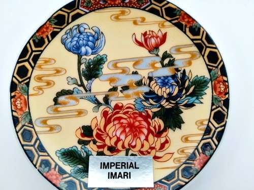 Vintage Japan Imperial  Imari Ware  Porcelain Plate - Flower  #