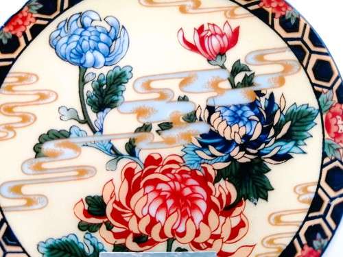Vintage Japan Imperial  Imari Ware  Porcelain Plate - Flower  #