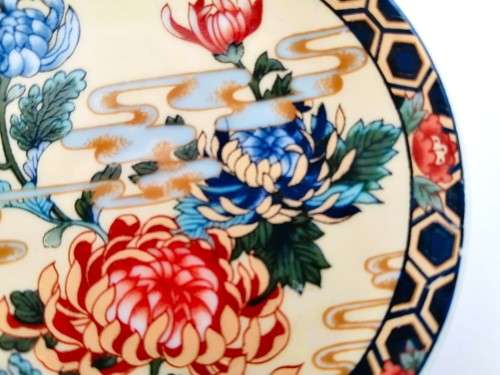 Vintage Japan Imperial  Imari Ware  Porcelain Plate - Flower  #