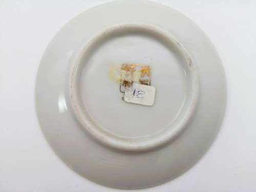 Vintage Japan Imperial  Imari Ware  Porcelain Plate - Flower  #