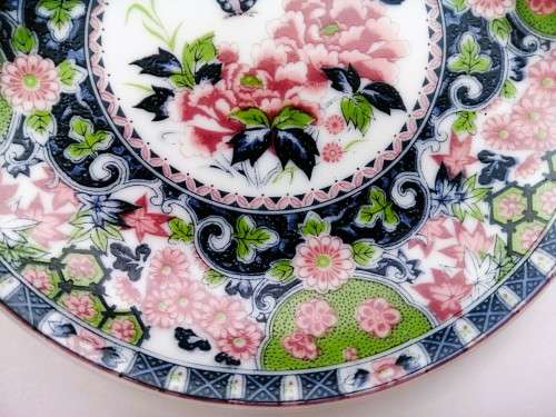 Vintage Yamaguchi Japan Imperial  Imari Ware  Porcelain Plate - Flower