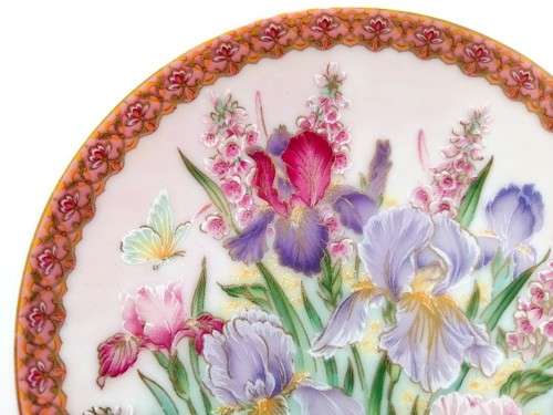 Vintage Japan Imperial  Imari Ware  Porcelain Plate - Flower  #