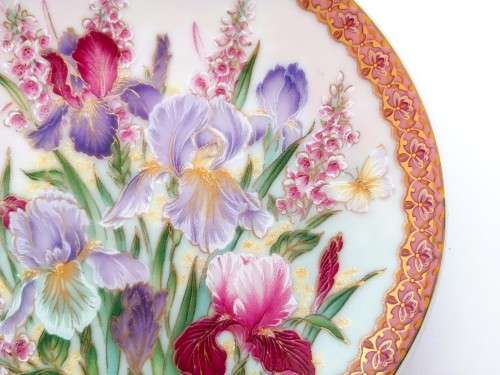 Vintage Japan Imperial  Imari Ware  Porcelain Plate - Flower  #