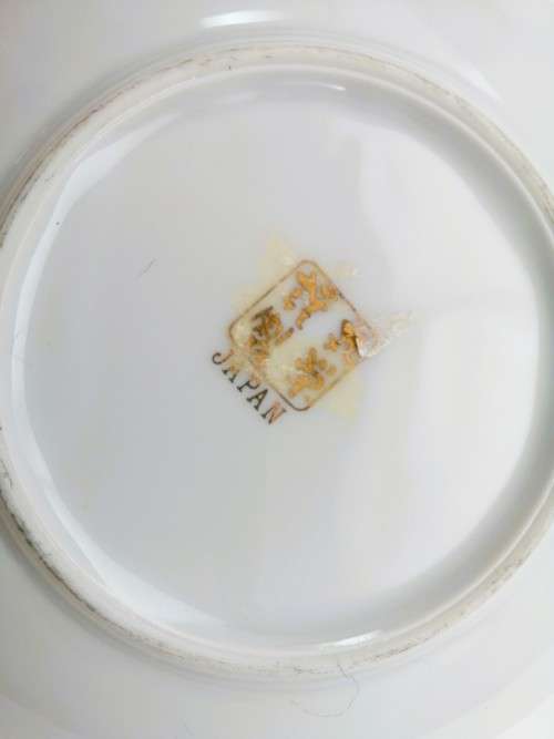 Vintage Japan Imperial  Imari Ware  Porcelain Plate - Flower  #