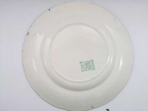 Grindley Plate Bright design