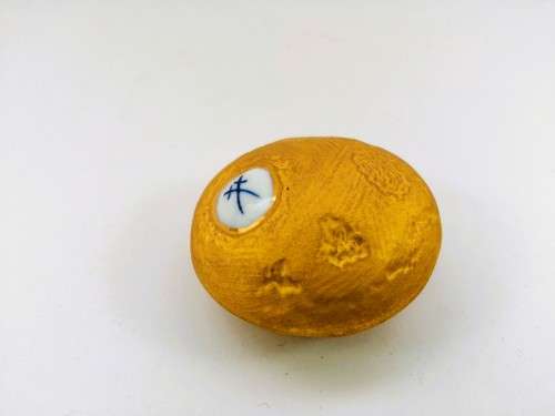 Small Meissen Gold Stone Nugget