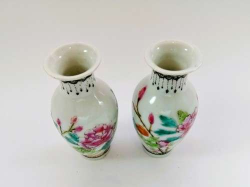 Pair Porcelain Chinese Vases