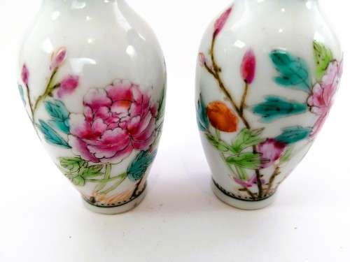 Pair Porcelain Chinese Vases