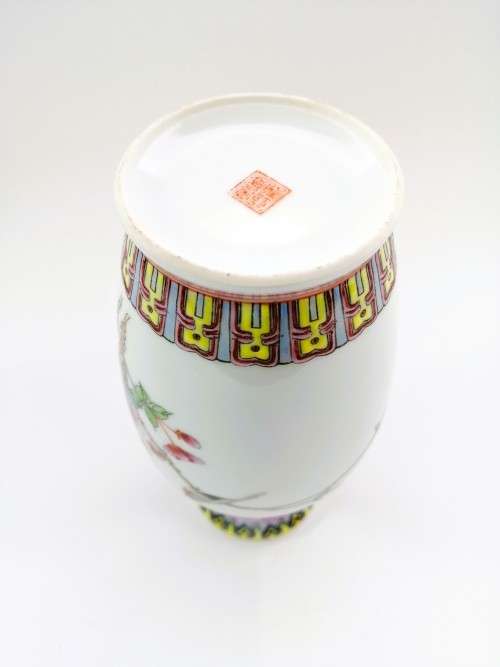 Large Porcelain Chinese Vase