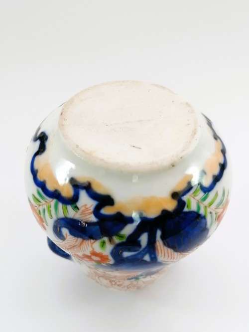 Japanese Imari vase