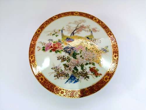 Large Satsuma Japan Vintage Peacock Trinket Box