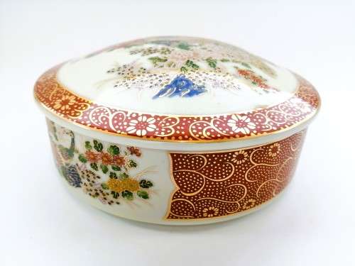 Large Satsuma Japan Vintage Peacock Trinket Box