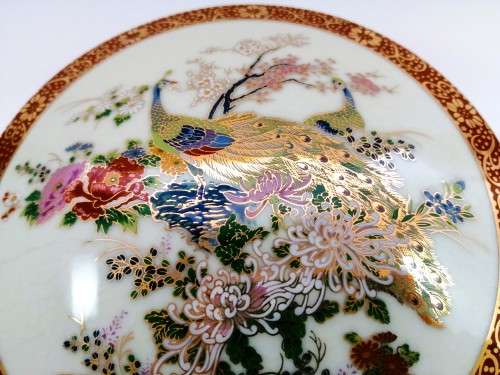 Large Satsuma Japan Vintage Peacock Trinket Box