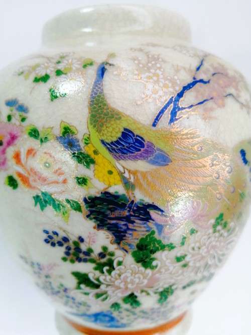 Satsuma Japan Vintage Peacock Vase