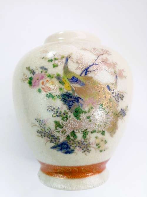 Satsuma Japan Vintage Peacock Vase