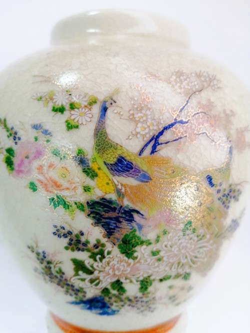 Satsuma Japan Vintage Peacock Vase