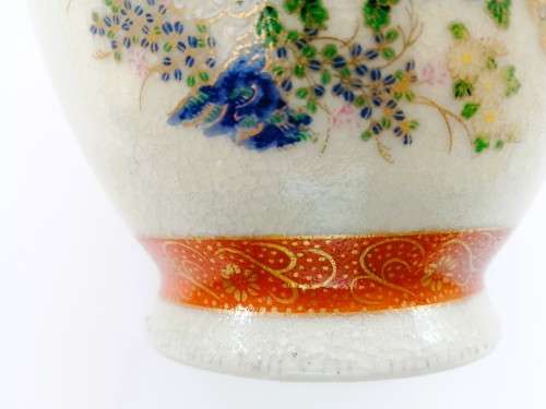 Satsuma Japan Vintage Peacock Vase