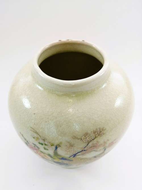 Satsuma Japan Vintage Peacock Vase