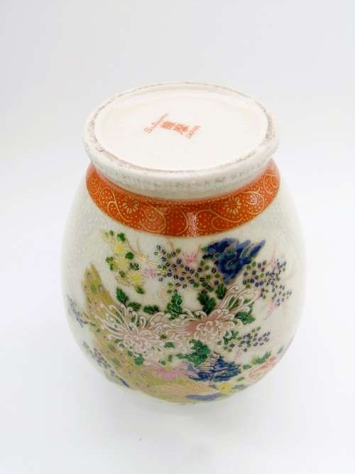 Satsuma Japan Vintage Peacock Vase