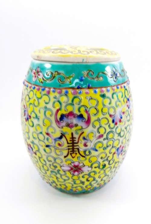 Yellow Chinese porcelain hand painted lidded pot